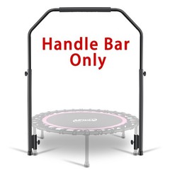 Rebounder Handle Bar for 40″ Round Trampolines – Cushy Foam Grip, Fits 2.5CM Tub