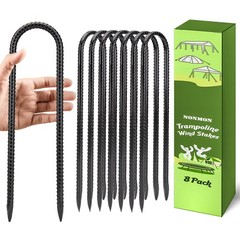 Trampoline Stakes 12 Inch U-Hook Galvanized Steel 8 Pack – Heavy Duty Ground