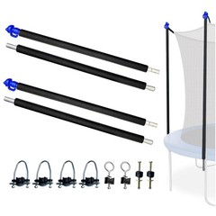2 Sets Large Universal Trampoline Net Pole Replacement with Foam Sleeve, Encl…