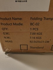Mini Portable/Foldable Trampoline w/Handle, Adults, Black, 330 lbs., Limit, NIB