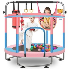60 Toddler Trampoline 5FT Adjustable Indoor Outdoor Enclosure Net