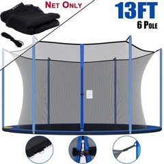Round Replacement Trampoline Safety Enclosure Net for 13ft Frames 6 Pole Netting