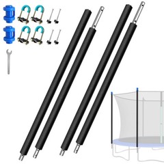 2PCS Universal Trampoline Replacement Poles Kit with Foam Sleeves & Caps, Fits 8