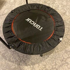 TONCUR FITNESS TRAMPOLINE WITH HANDLEBAR PADDING INDOOR GYM