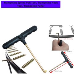 Sturdy Trampoline Spring Pull Tool – Safe Installation for 12 Ft Trampolines