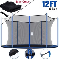 Trampoline Safety Net Replacement 12FT 6 Pole for Round Frames with Zipper Door