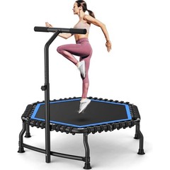 50″ Rebounder Trampoline for Adults- 2026 Foldable Mini Trampoline with Bar USA.