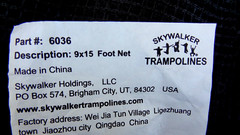 Rectangle Foot Mat & Safety Net Combo for 15′ x 9′ Skywalker Trampoline 15RC