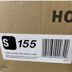 Springfree Trampoline Cover S155 Jumbo Square Black All Weather Protection New